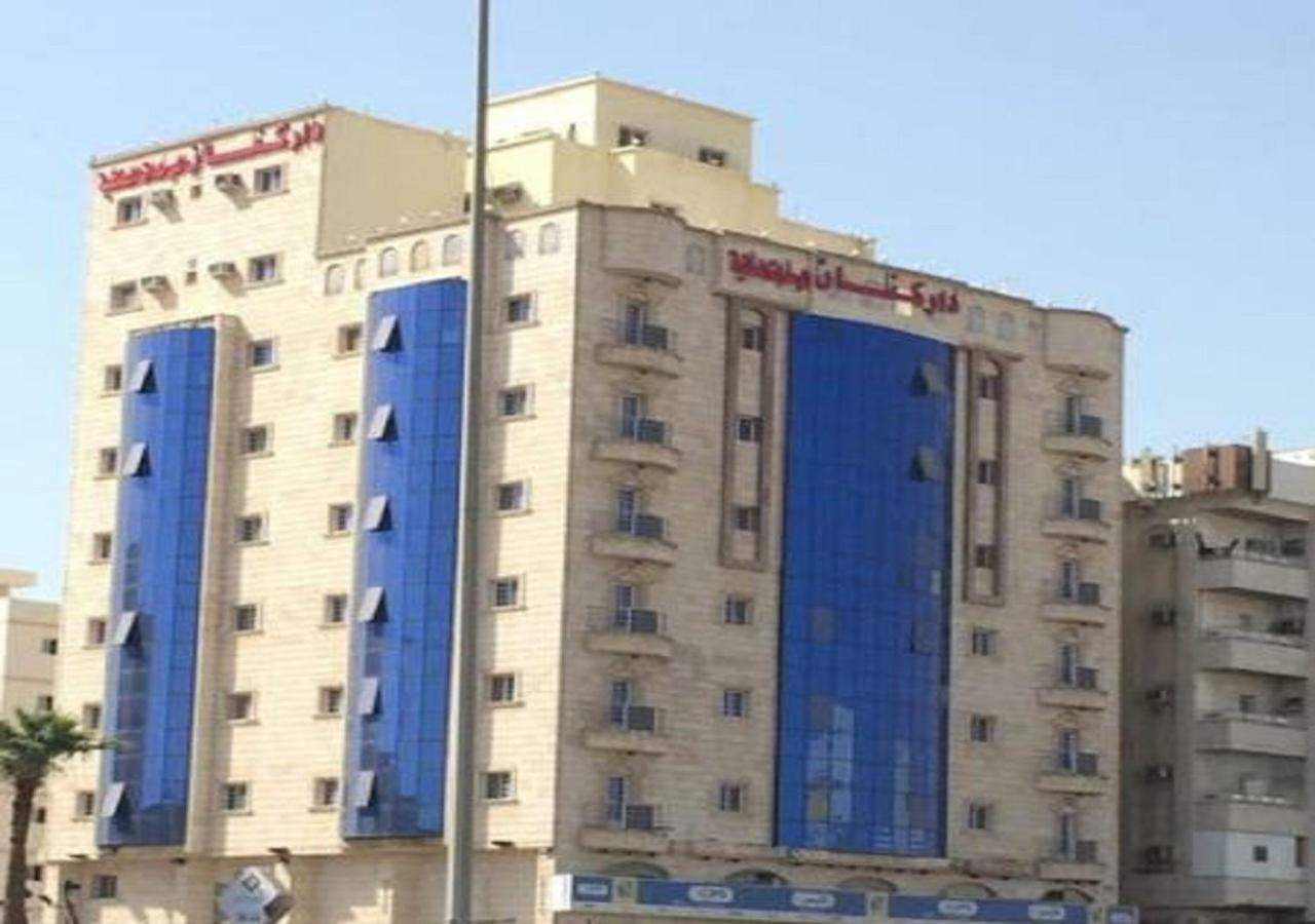 دار كنان للوحدات السكنية Cidde Dış mekan fotoğraf