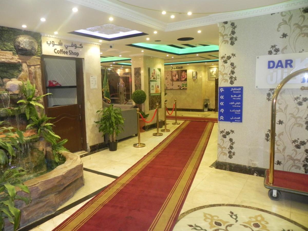 دار كنان للوحدات السكنية Cidde Dış mekan fotoğraf